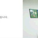 나래실업 이미지