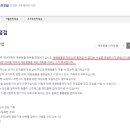 우리동물약품 이미지