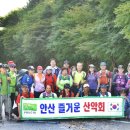소요산1 이미지