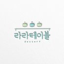 모아디자인 이미지