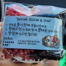 뉴욕쟁이디저트 구미봉곡도량점 이미지