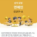 지에스(GS)25 갈매사랑점 | 25-2월