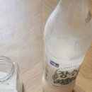 우리 님들은, 민생회복지원금 어떻게 쓰고 계시나요. 이미지