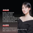 구미고려병원