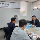 주한의원 이미지