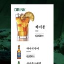 베테랑쌀국수 이미지