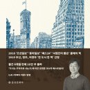 그집에서 이미지