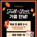 다미디저트