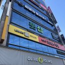 삼정스포츠 | 대구 스포츠마사지 중국전통마사지 대구풋샵 두류점 방문후기