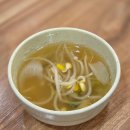 수안보로 | 수안보 맛집 산골농부식당 내돈내산 후기