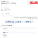 달맞이요양병원 이미지