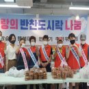 숲속의 행복마을 이미지