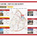 은계호수타운2 이미지