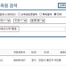 전화결제무이자_3