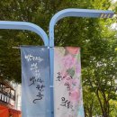 한글멋글씨 이미지