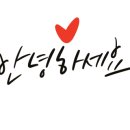 노아폴댄스 이미지