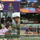 강철TV 이미지