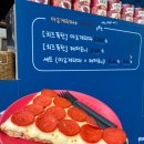 뚝섬한강공원-16 | 뚝섬 한강공원 크리스마스 마켓 후기🎄｜푸드트럭·플리마켓·체험 솔직 후기🎅🏻