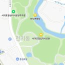 제주특별자치도지체장애인협회 서귀포시지회 이미지