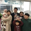 박성호법률사무소