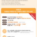 커피602