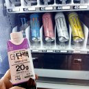 싸피엔스짐 명지국제신도시점 | 최신헬스기구 갖춘 싸피엔스짐 명지국제신도시점