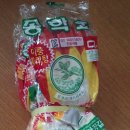 송학종합건재 이미지
