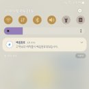 부산세탁소 이미지