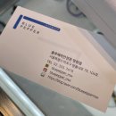 블루페퍼안경망원점 이미지