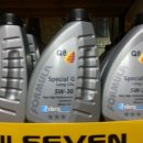 광림카클리닉 이미지