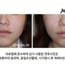 매천한의원 이미지