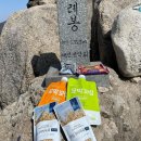 인서유통