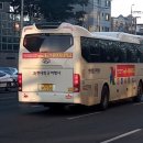 뉴럭셔리여행사 이미지