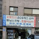 천국오토밋션 이미지