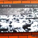누나미장원