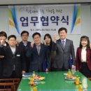 늘푸른전당 이미지