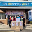 스타푸드시스템 이미지