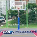 상우고등학교 이미지