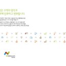 대박텔레콤 이미지