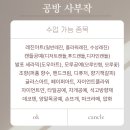 여름 공예 프로그램 추천｜바다 젤캔들 홀더 만들기! 바다 캔들 출강 성인단체수업 여름 힐링프로그램...