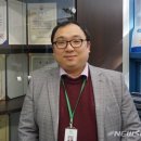 주식회사 에코바이오 이미지