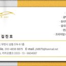 제이아트디테일링