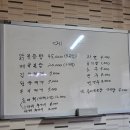 승안낚시터 이미지