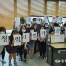 분평동행정복지센터 충청일보