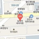 심대석내과의원 이미지