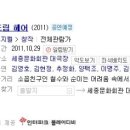 드림헤어 이미지