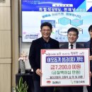 일신산업 이미지