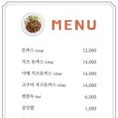 불국사농협 주유소 이미지