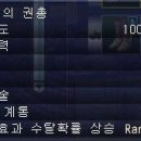 카트라스 이미지