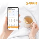 굿앤파트너스 이미지